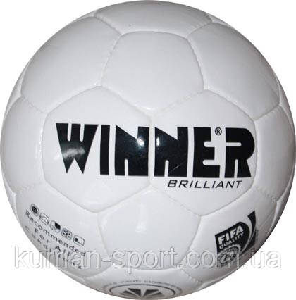 Мяч футбольный WINNER Brilliant (Виннер Бриллиант) - фото 1 - id-p15668660