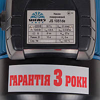 Насос поверхностный струйный 49 л/мин, 1 кВт, Латвия VITALS AQUA JS 1051de