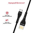 Кабель Promate Vigoray-C USB/USB Type-C 2А 1.2 м Black (vigoray-c.black), фото 7
