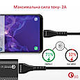 Кабель Promate Vigoray-C USB/USB Type-C 2А 1.2 м Black (vigoray-c.black), фото 3