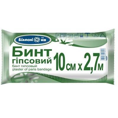 Бинт гипсовый ТМ "Белоснежка", 10см*2,7м - фото 1 - id-p1301616451