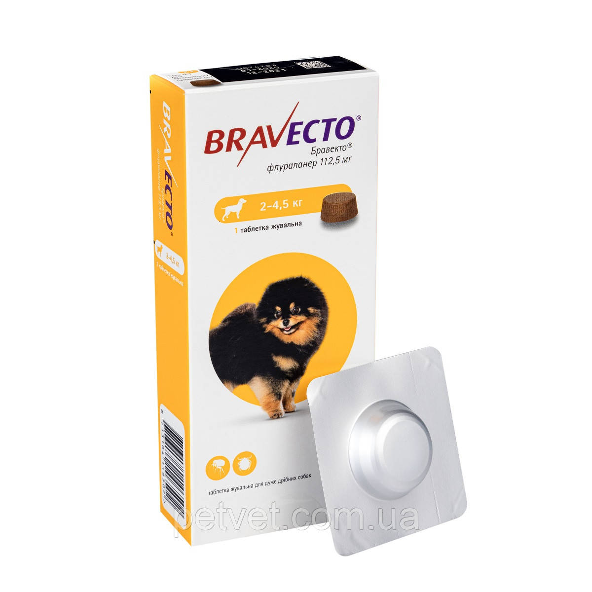 Бравекто (Bravecto) жувальна таблетка від бліх та кліщів для собак 2-4,5 кг