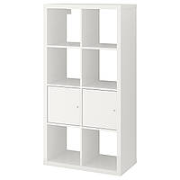 IKEA Стеллаж KALLAX (ИКЕА КАЛЛАКС) 892.782.97