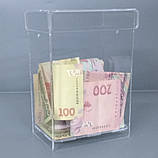 Скринька для збору грошей та анкет 2 л. без замка, Ш120 х Г80 х В180 мм, акрил 2 мм, фото 2