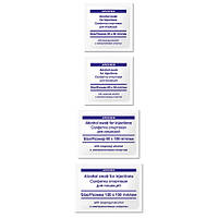 Салфетка спиртовая Апексмед 65 х 30 мм (упаковка 200 шт)*