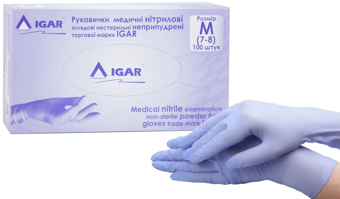 Перчатки медицинские нитриловые смотровые нестерильные неопудренные «IGAR», размер М (7-8), упаковка 100 пар - фото 1 - id-p1301617408