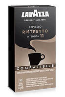 Кава в капсулах Lavazza Nespresso Ristretto 10 шт.