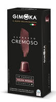 Кава в капсулах Gimoka Nespresso Cremoso 10 шт.