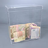 Скринька для збору грошей та анкет 5 л. без замка, Ш200 х Г110 х В230 мм, акрил 2 мм, фото 2