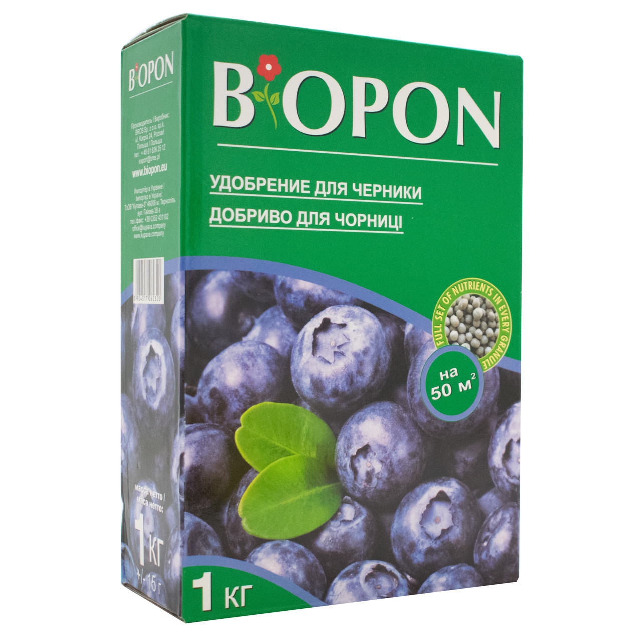 Добриво Biopon для чорниці 1 кг