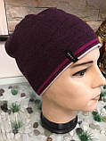 Молодіжна чоловіча шапка-біні Скателін (Skateline) TM LOMAN, колір ліловий, напівкулерт, розмір 56-58, фото 2