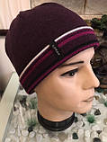 Молодіжна чоловіча шапка-біні Скателін (Skateline) TM LOMAN, колір ліловий, напівкулерт, розмір 56-58, фото 3