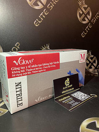 Якісні нітрилові сертифіковані рукавички без пудри, не стерильні, 100 шт (50 пар), фото 1