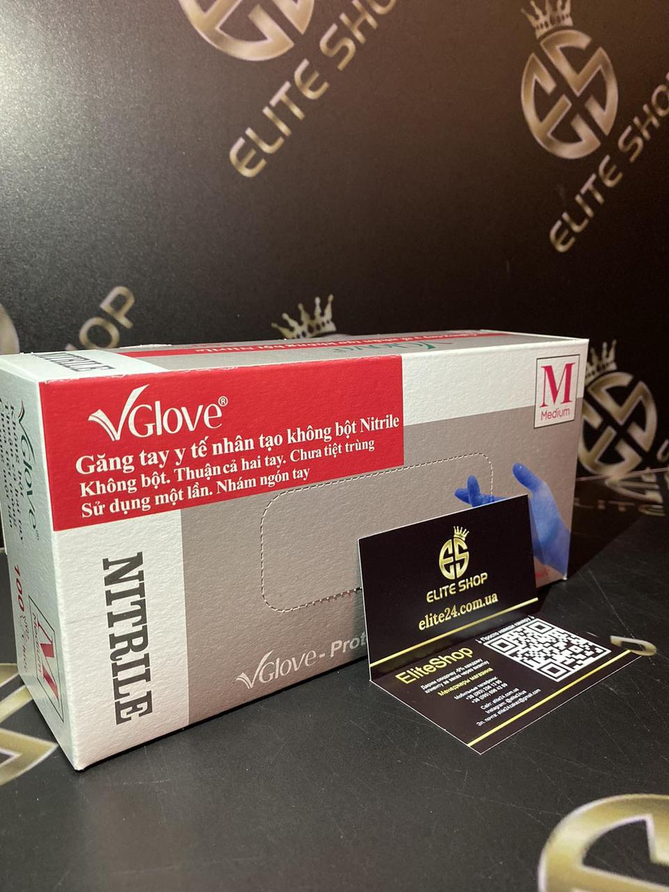 Якісні нітрилові сертифіковані рукавички без пудри, не стерильні, 100 шт (50 пар)