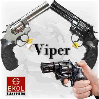 Револьвери під патрон флобера ekol viper