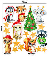 Новорічна наклейка на вікна "Звірята"