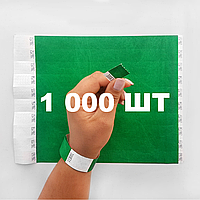 Бумажные контрольные браслеты на руку одноразовый браслет для контроля Tyvek - 1000 шт Зелёный
