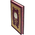 Книга "Кращі вина" в шкіряній палітурці з натуральної шкіри ручна робота, фото 3