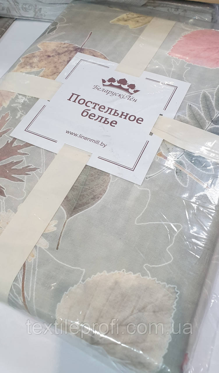 Лляний комплект постільної білизни