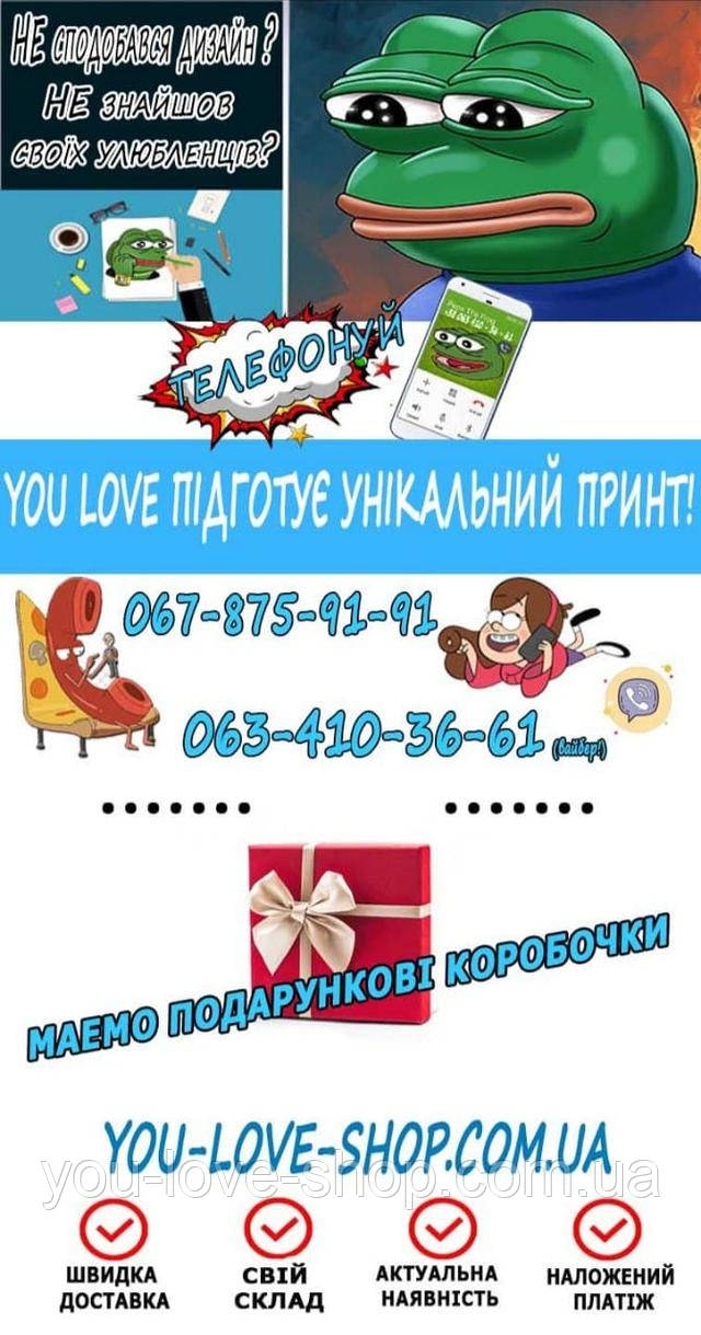 Митенки перчатки без пальцев Наруто 