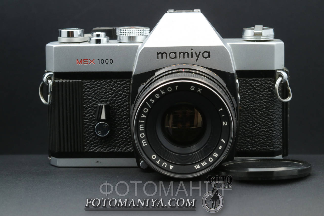 Mamiya MSX 1000 kit Mamiya Sekor 50mm f2.0