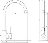 Кран кухонний з нержавіючої сталі MixMIRA MS1-203S, фото 3