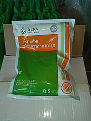 Інсектицид Альфа-Ацетаміприд з.п. (0.5 кг)