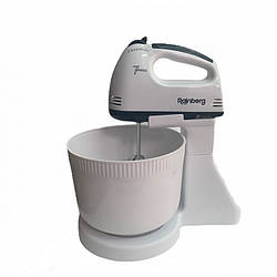 Кухонний міксер з чашею Rainberg RB-1005