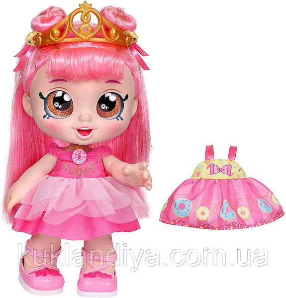 Kindi kid store