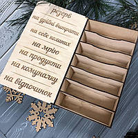 Семейный бюджет. Коробка для денег. Семейный банк