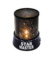 Нічник Зіркове Небо Star Master mini.