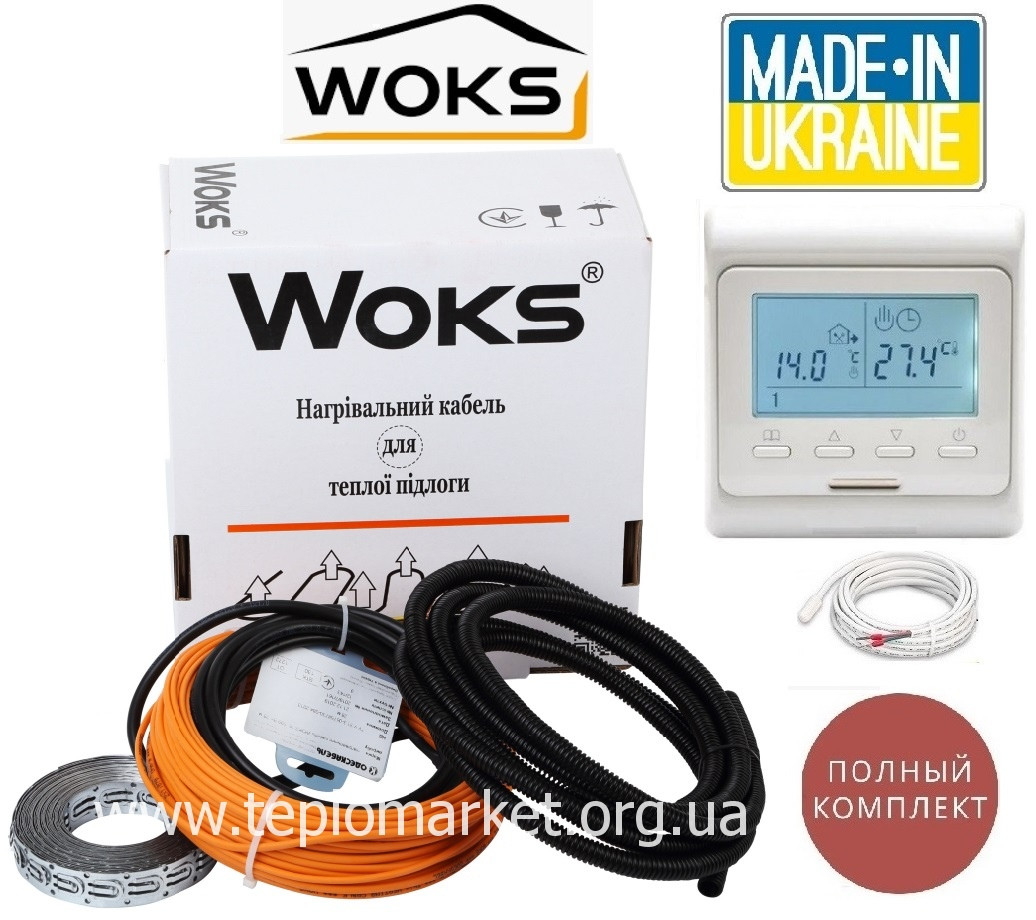 Тепла підлога Woks 1,6м2-2,0м2/295Вт (16м) тонкий нагрівальний кабель під плитку+терморегулятор E51