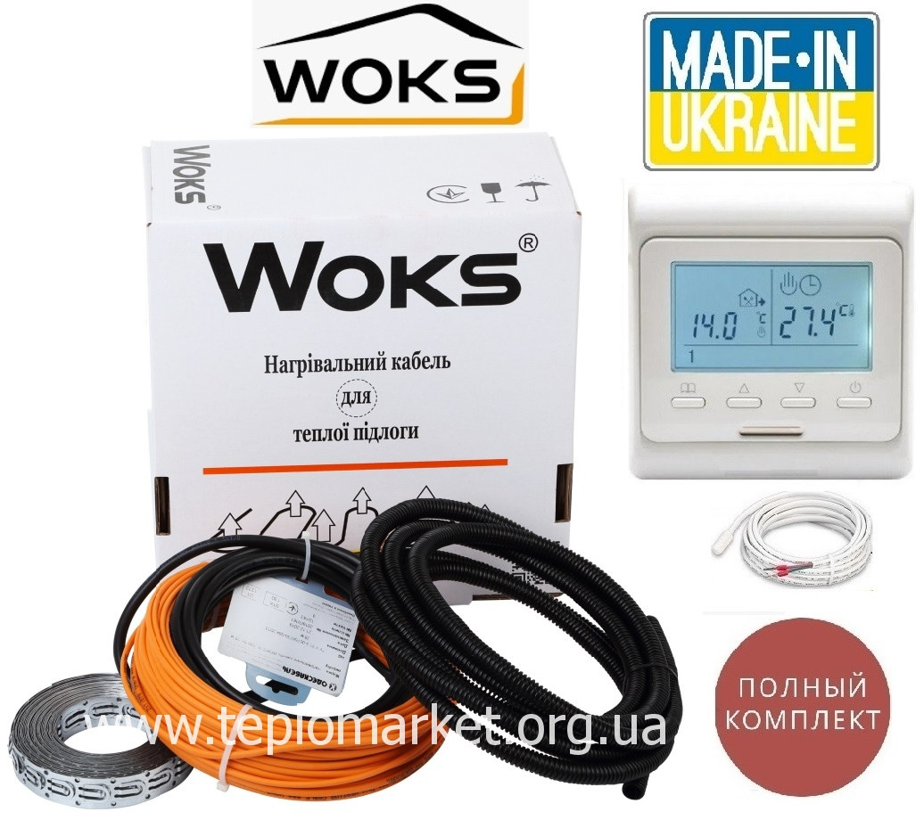 Тепла електро підлога Woks 2,8м2-3,5м2/500Вт (28м) тонкий нагрівальний кабель під плитку+терморегулятор E51