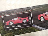 Конструктор CaDa C51072W Радіокерований Technic "Ferrari 488" 306 деталей 51072, фото 4