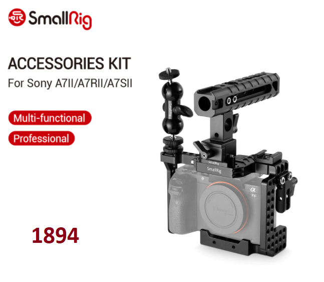 Комплект рига SmallRig Sony A7II A7RII A7SII Accessories Kit (1894)