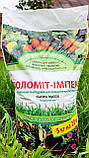 Нейтралізатор кислотності грунту Доломіт-імпекс (СаО+МдО), 0.10 мм, 25кг, фото 2