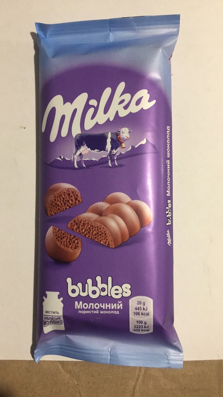 Шоколад Milka Bubbles молочный пористый 80 г х 5 шт, цена 44 грн — Prom ...