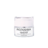 Крем для шкіри навколо очей з гіалуроновою кислотою та пептидним комплексом. Антивікова формула