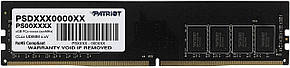 PATRIOT 8 GB DDR4 2666 MHz Signature Line (PSD48G266681)