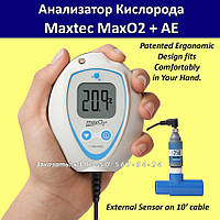 Кисневий аналізатор MaxO2 + AE Oxygen Analyser - External Sensor 2