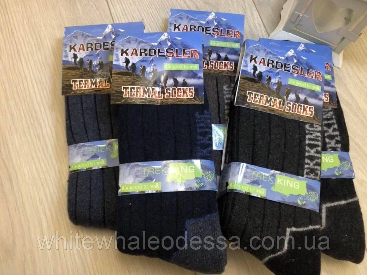 Набір 6 пар вовняні преміум термошкарпетки чоловічі Kardesler Termal Socks, фото 1
