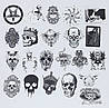 Набір вінілових наклейок стикерів Стикерпак Черепа Потубний світ стикербомбінг на авто ноутбук стіну 50 шт., фото 10