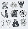 Набір вінілових наклейок стикерів Стикерпак Черепа Потубний світ стикербомбінг на авто ноутбук стіну 50 шт., фото 8