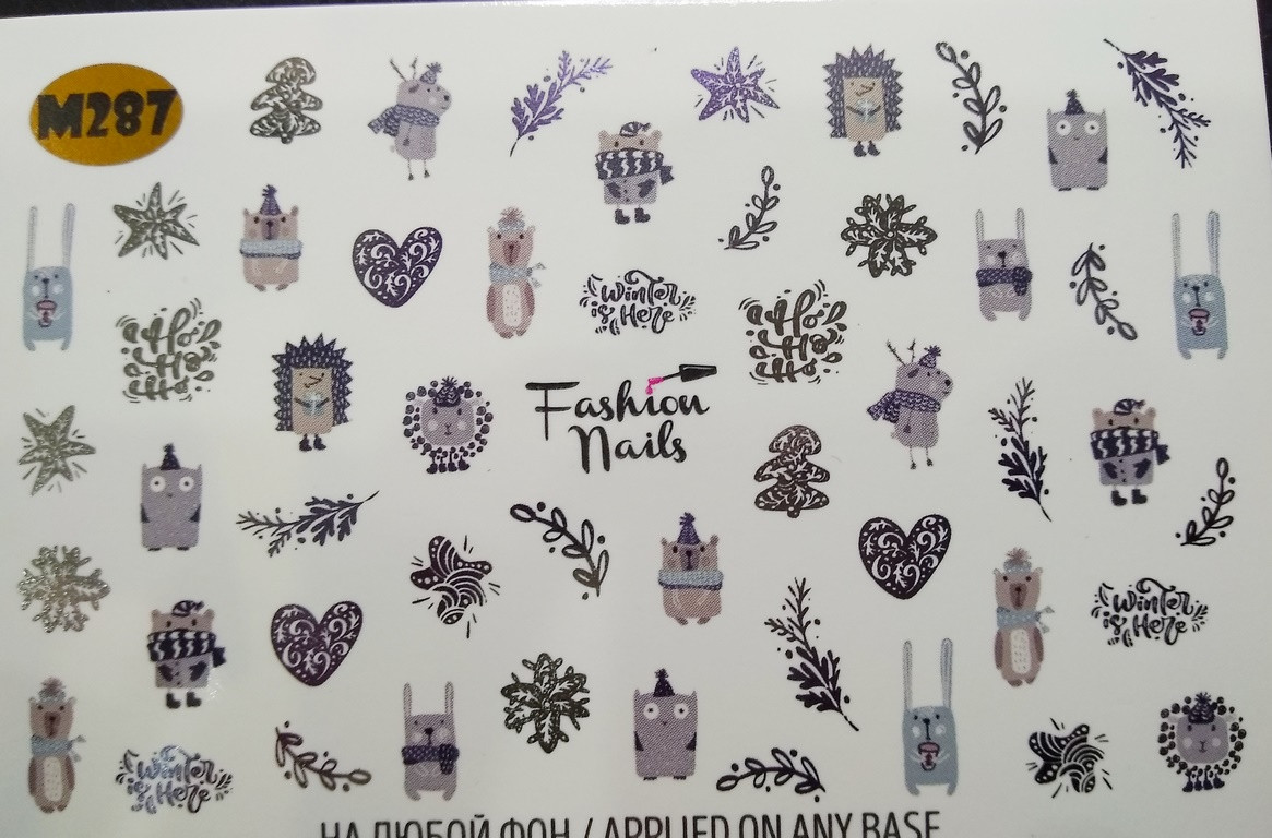 Слайдер металік KSM m-287 Winter