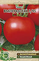 Томат Волгоградський 5/95 (вага 3 г) (в упаковці 10 шт.)