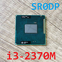 Процессор Intel Core i3-2370M SR0DP rPGA988B 3M 2.4GHz