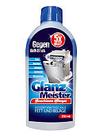 Средство для очистки посудомоечных машин Glanz Meister 250 мл