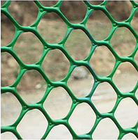 Пластикові вкладиші в клітку для курчат