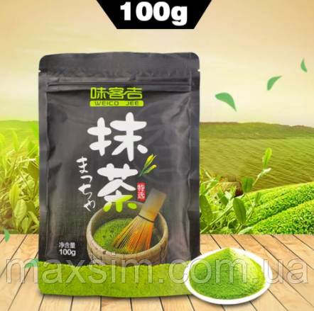Високоякісний зелений чай матча Matcha Tea (маття) 100 г