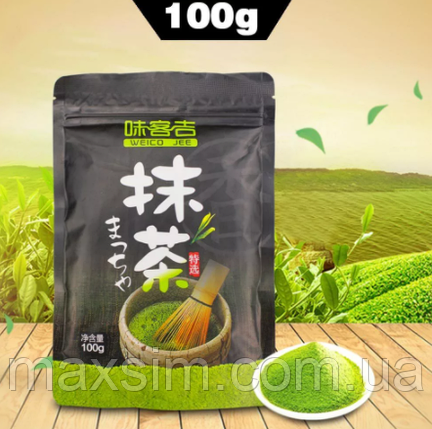 Високоякісний зелений чай матча Matcha Tea (маття) 100 г, фото 2